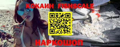 соль ск Заволжье