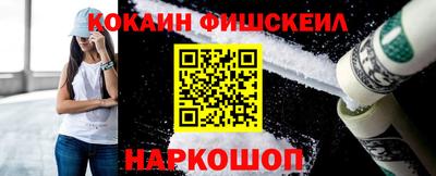 соль ск Заводоуковск
