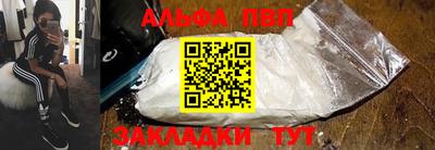 COCAINE Жуковский