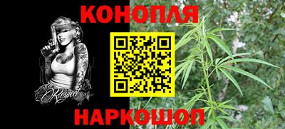 COCAINE Жуковский