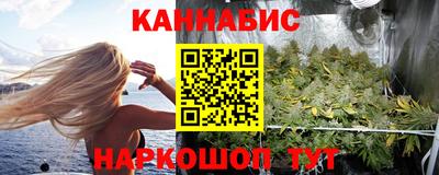 COCAINE Жуковский