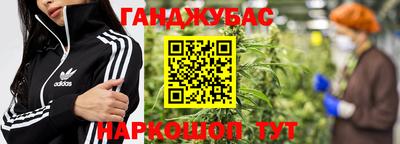 соль ск Заводоуковск