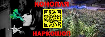 соль ск Заволжье