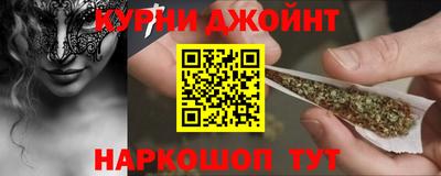 COCAINE Жуковский