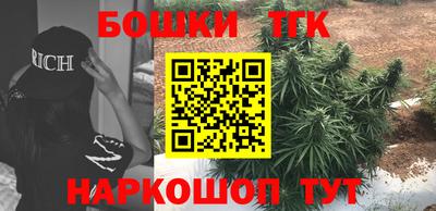 COCAINE Жуковский