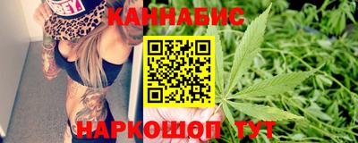 соль ск Заводоуковск