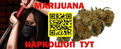 COCAINE Жуковский