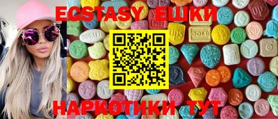 соль ск Заводоуковск