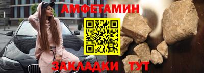 COCAINE Жуковский