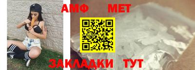 COCAINE Жуковский