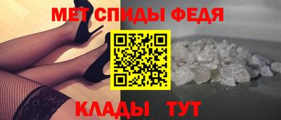 COCAINE Жуковский