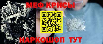 COCAINE Жуковский